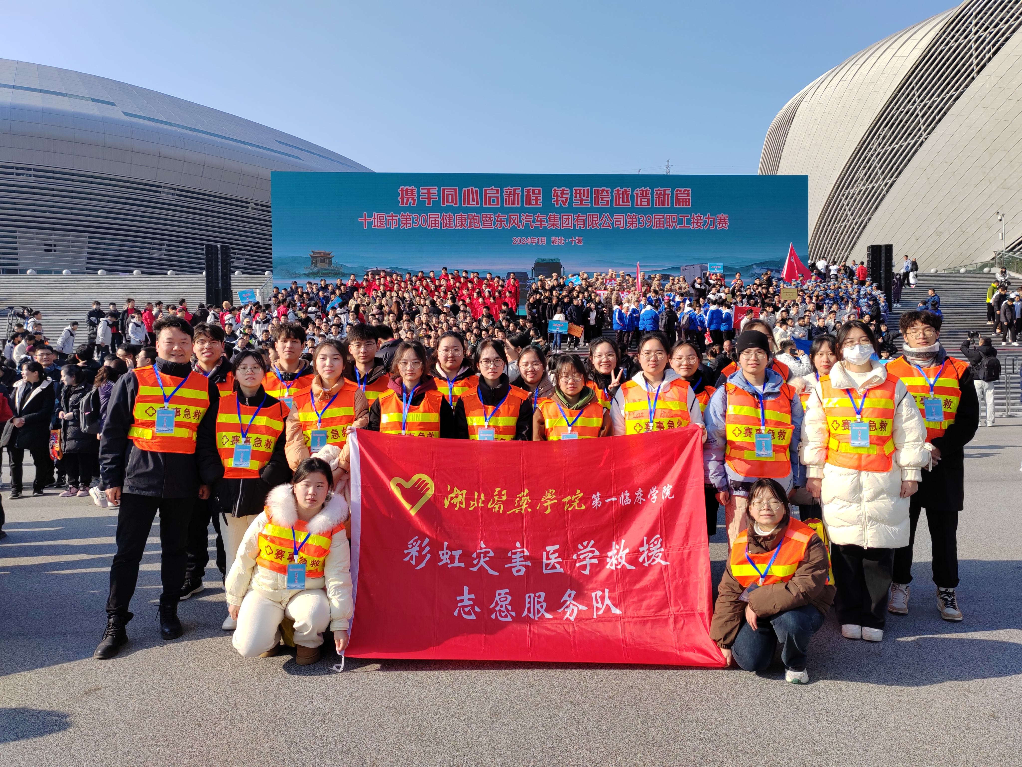 英国365集团